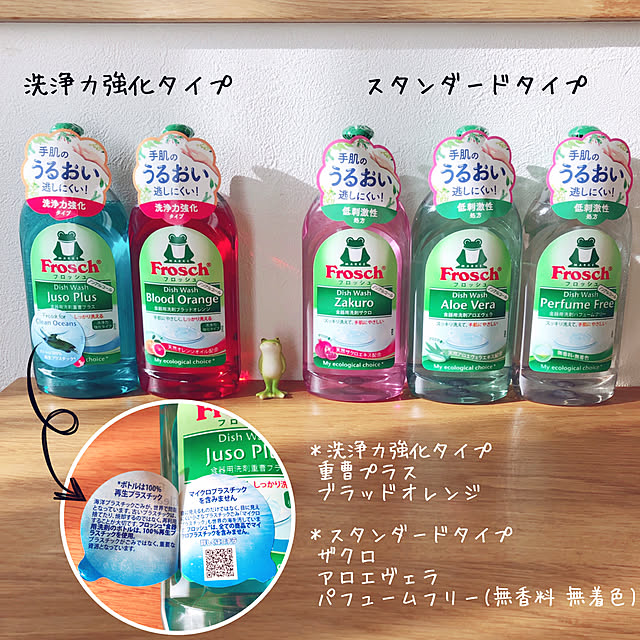 mangoさんの実例写真