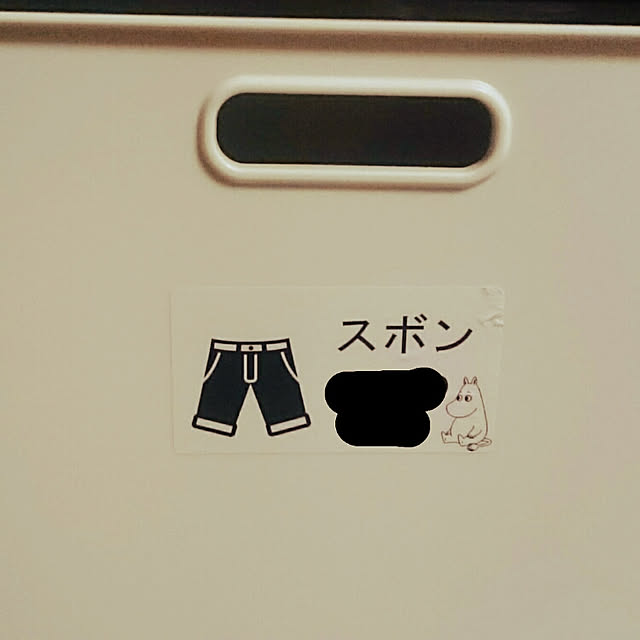 2koさんの実例写真