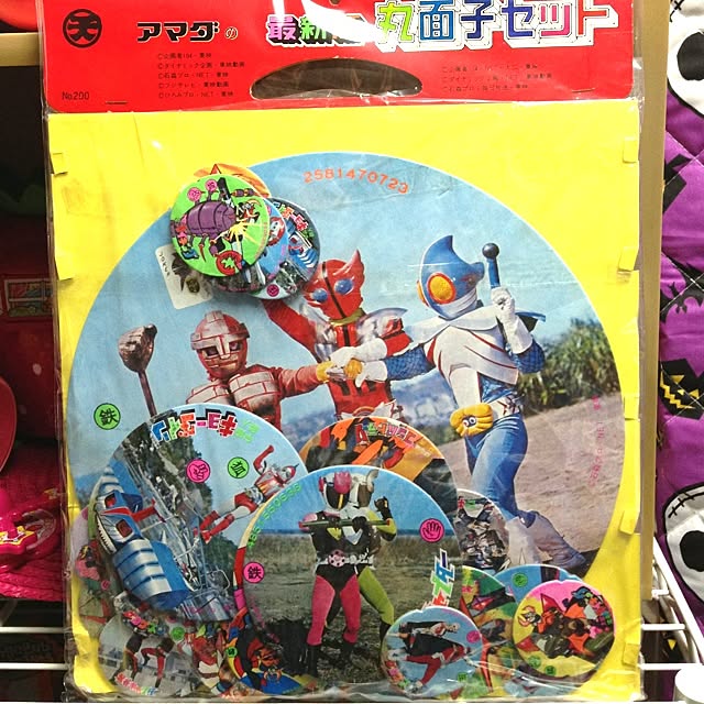 tako1974さんの実例写真