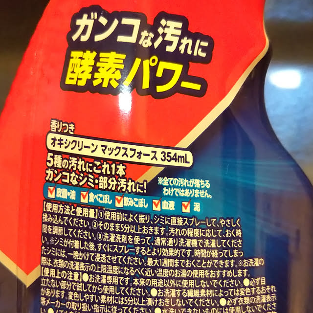 kaoriさんの実例写真