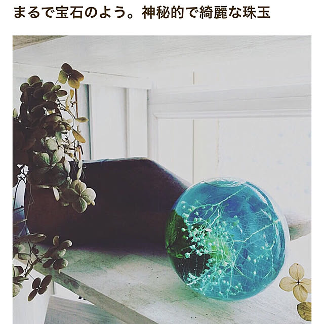 RURULOVEさんの実例写真