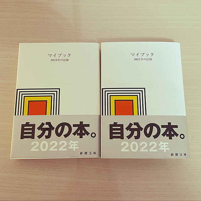sucoriさんの実例写真