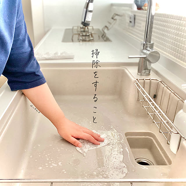 omau3homeさんの実例写真