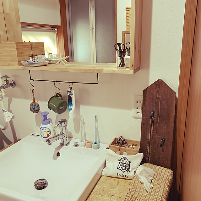 yumusic81さんの実例写真