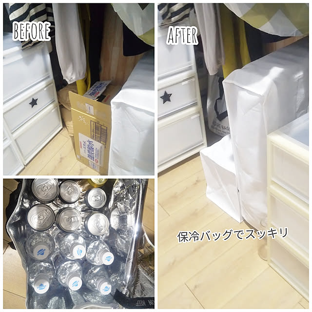 yamamaさんの実例写真