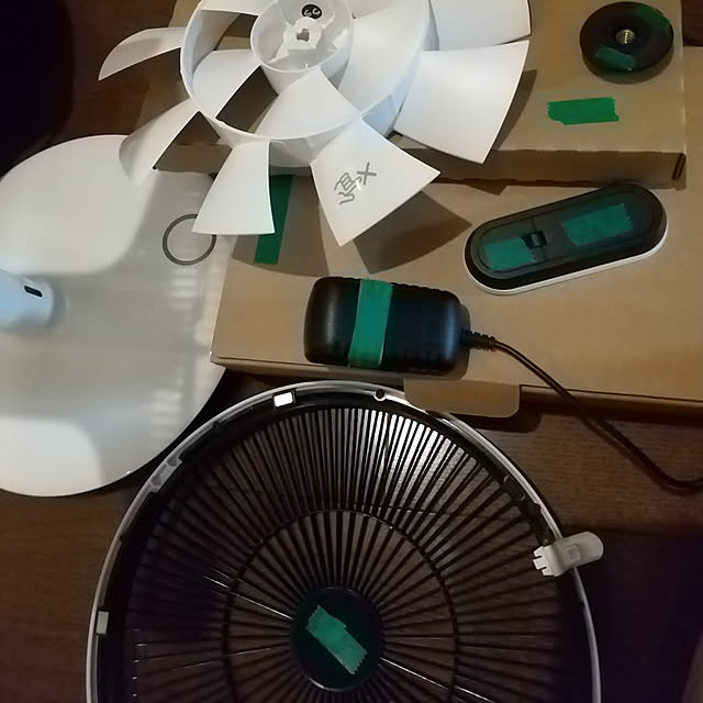 Rさんの実例写真