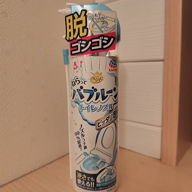 Ri-さんの部屋