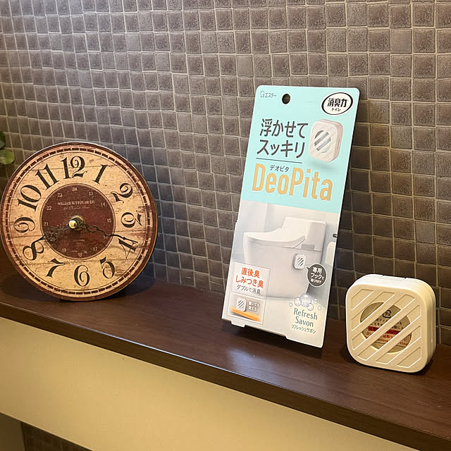 yumirilさんの部屋