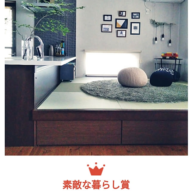 Misakiさんの実例写真