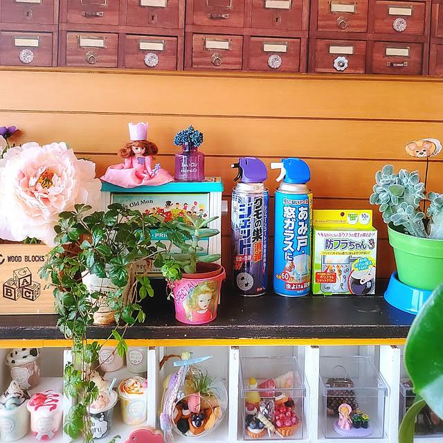 cherrycherryさんの実例写真