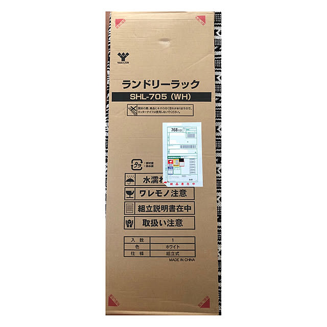 AYUM1さんの実例写真