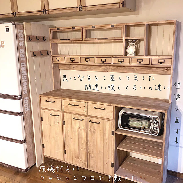 arch.to.meetさんの実例写真