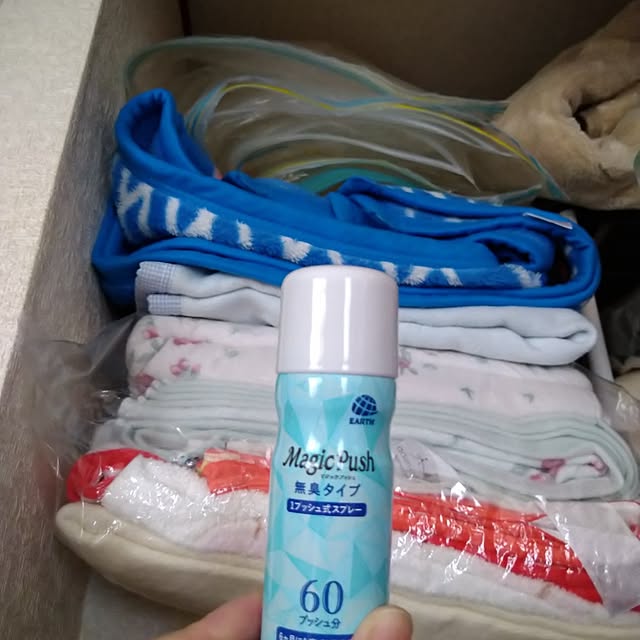 kana_ciiさんの実例写真