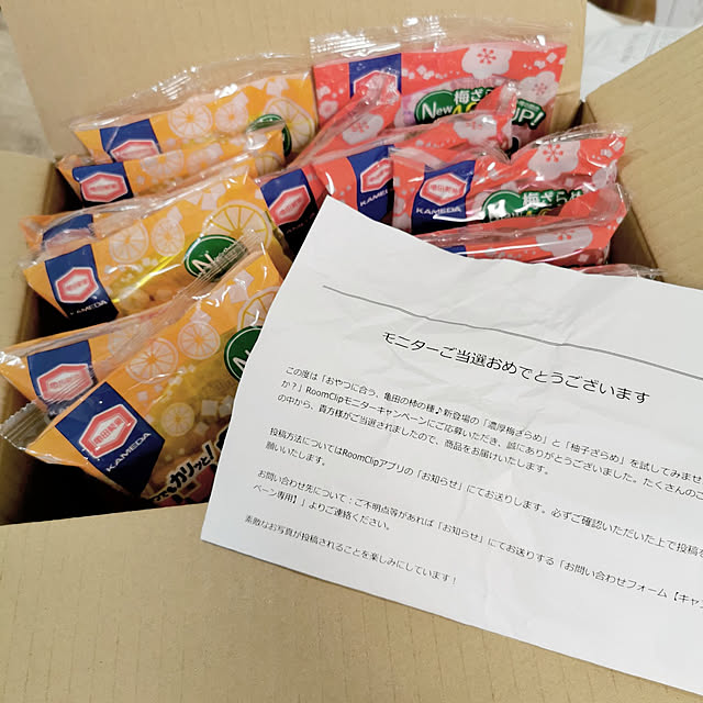 shihohoho_HOMEさんの実例写真