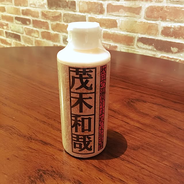 IZUMIさんの実例写真