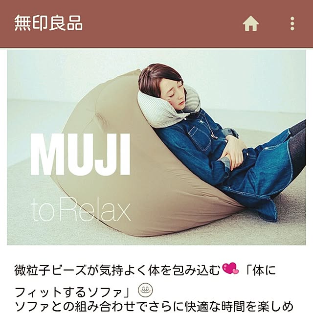 cherryさんの実例写真