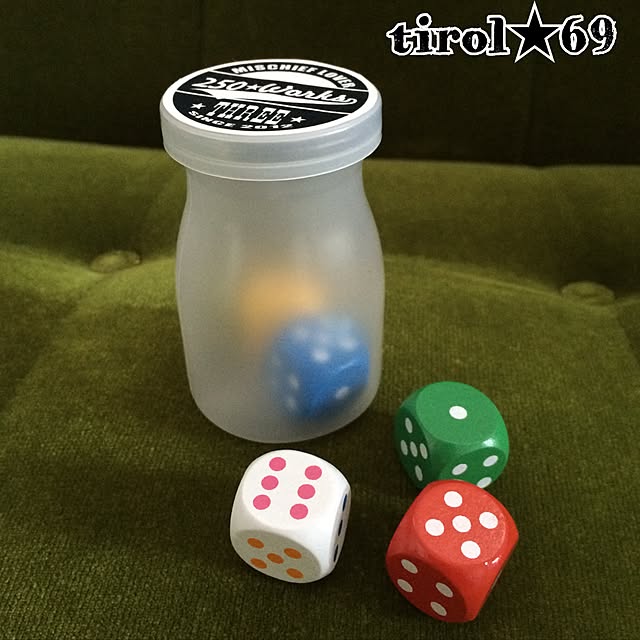 tirol69さんの実例写真