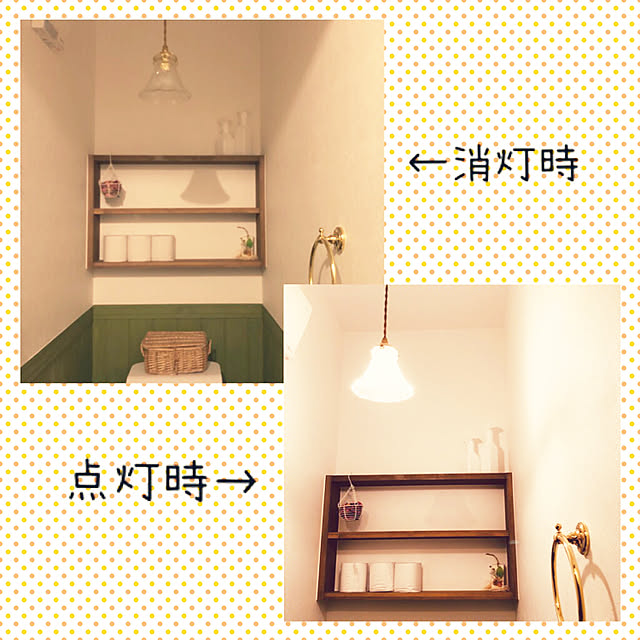 kotoさんの実例写真