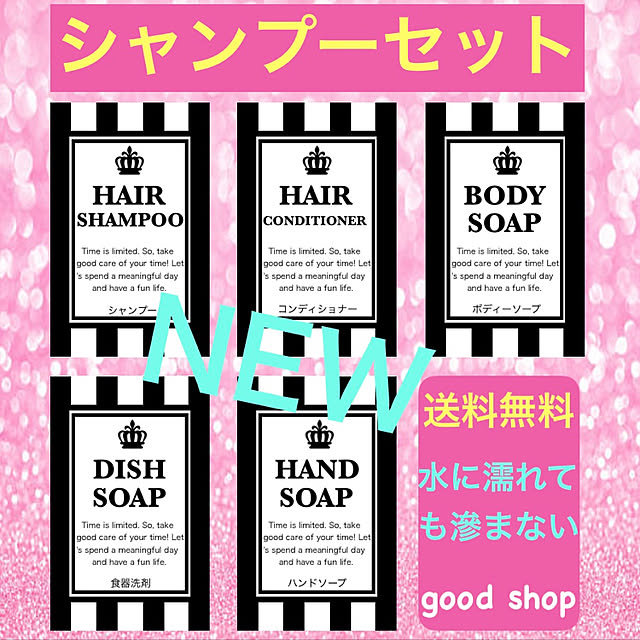 goodshopさんの実例写真