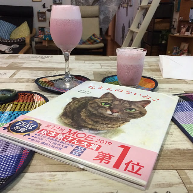 jijiさんの実例写真