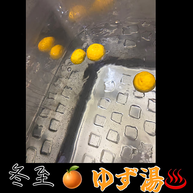 syutmmさんの部屋