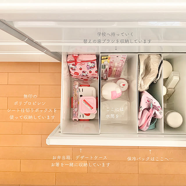 asukanさんの実例写真