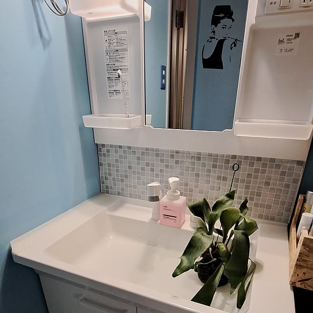 noaさんの部屋