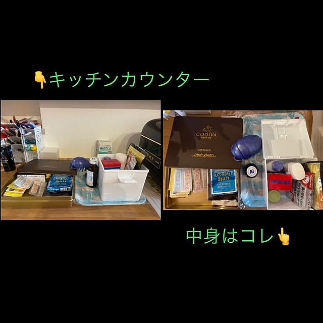 manekinekoさんの実例写真