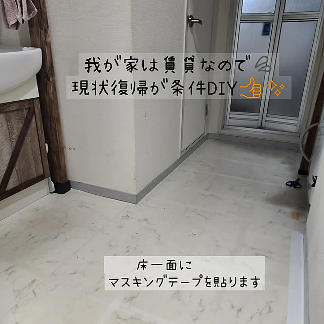 CYNOSさんの実例写真