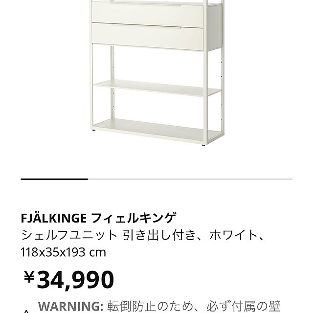 milkymam0913さんの部屋