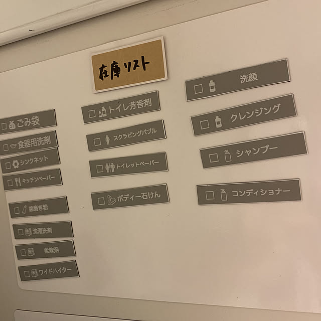 maaaさんの実例写真