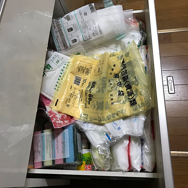 kenjibikerさんの実例写真