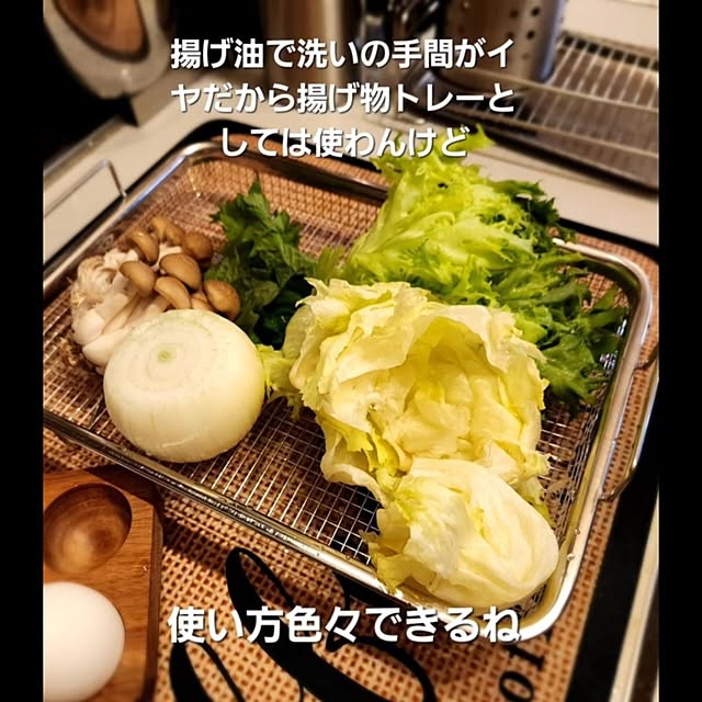 yacciさんの部屋