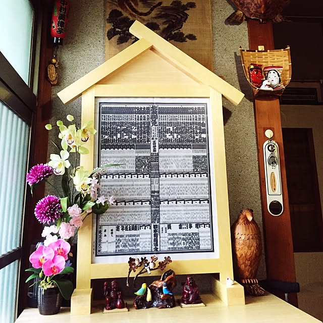 Misuzuさんの実例写真