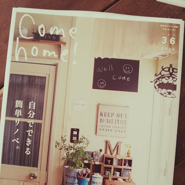 a-koさんの実例写真