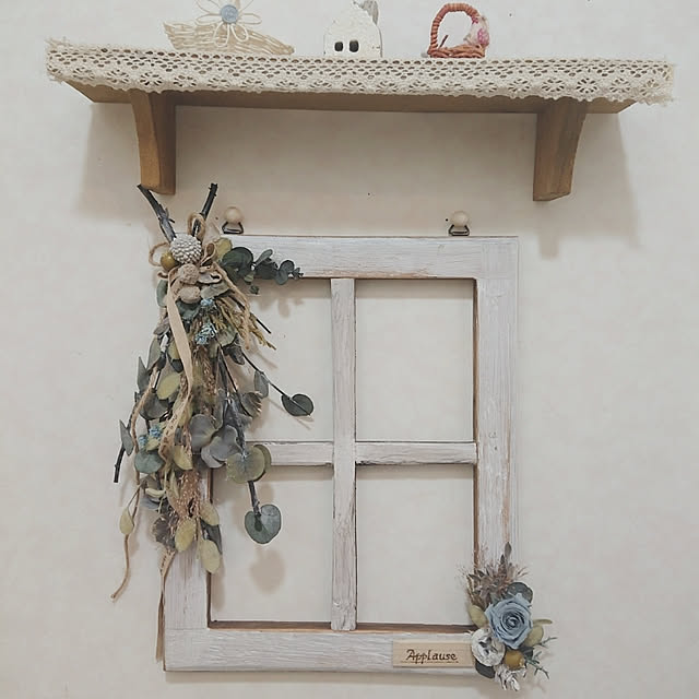 smile0317さんの実例写真