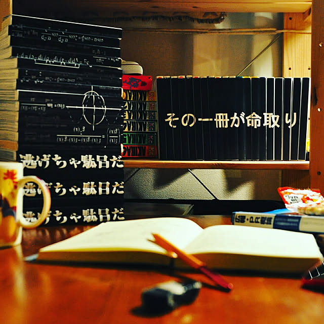 checheさんの実例写真
