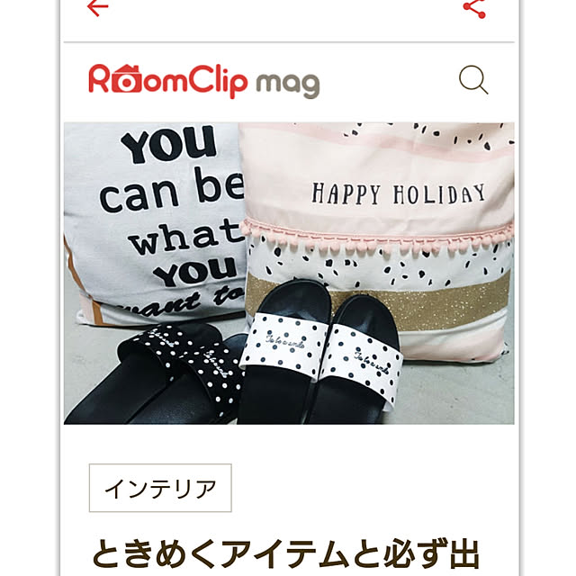 mayu.ariさんの実例写真