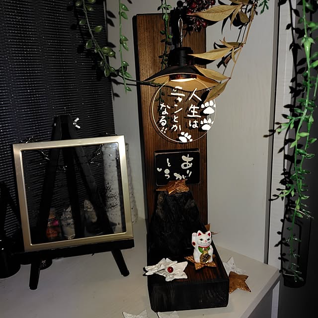 nrsim+kmymさんの部屋