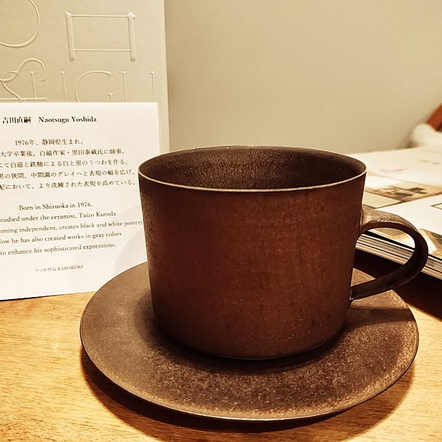 pyoin99さんの実例写真