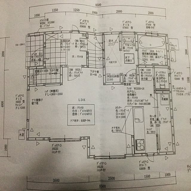 sui_s2さんの実例写真