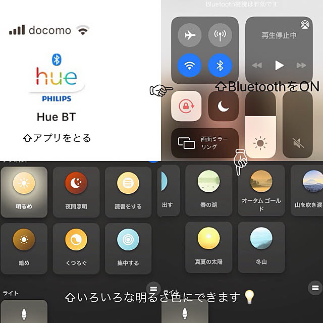 kaさんの実例写真