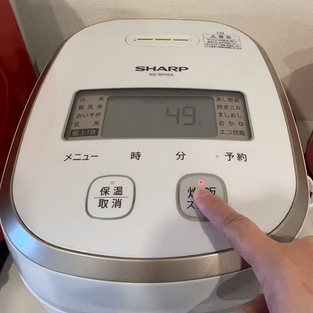 SIELUさんの部屋