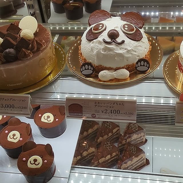 minnieさんの部屋