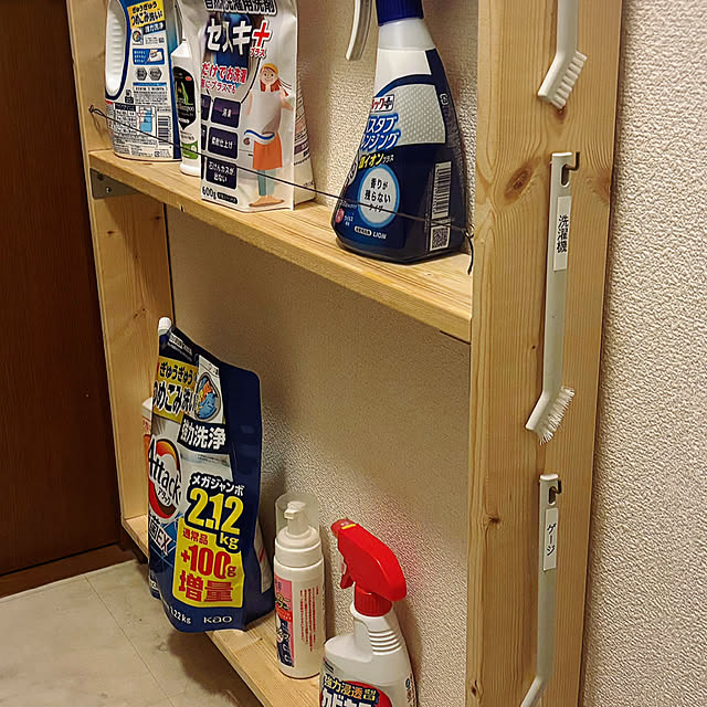 chillforemanpastlifeさんの実例写真