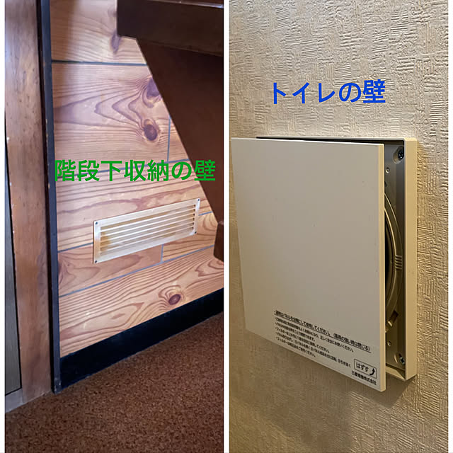 bonさんの実例写真