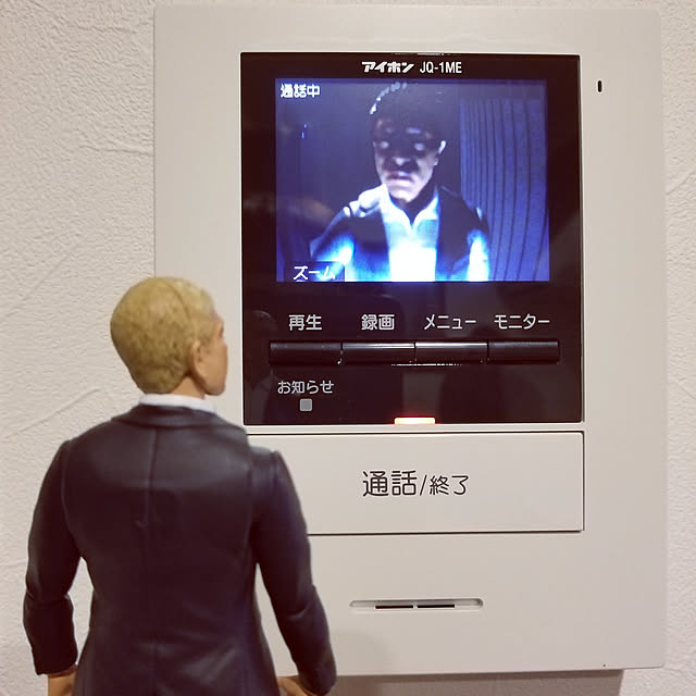 michikone-99さんの実例写真