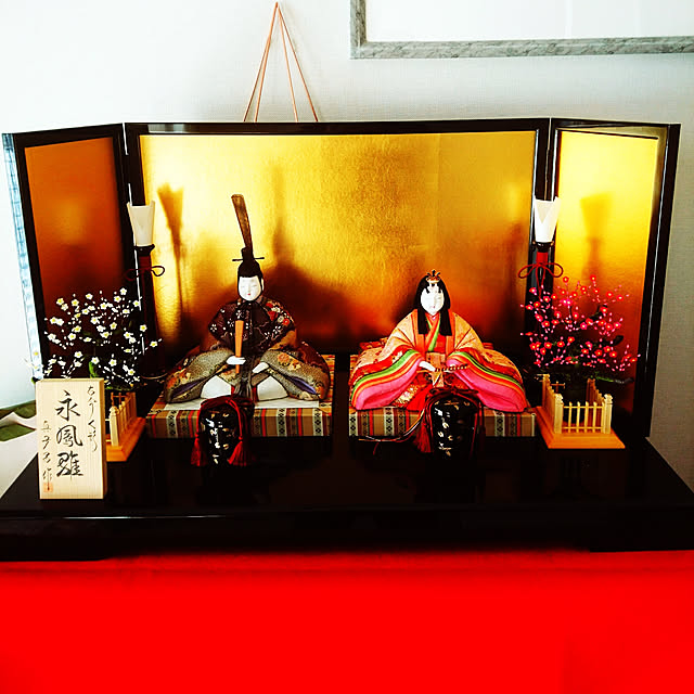 maikeru.3384さんの実例写真