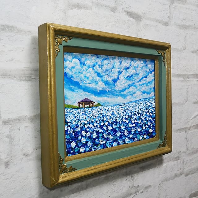 hrさんの部屋