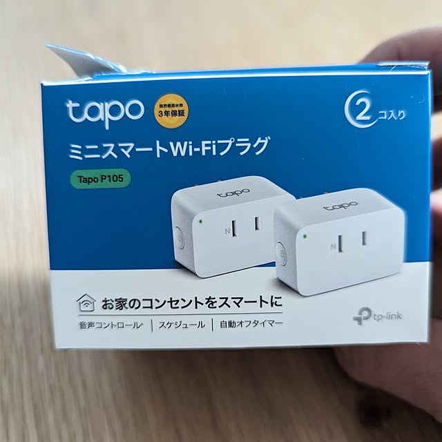 nonnonさんの部屋
